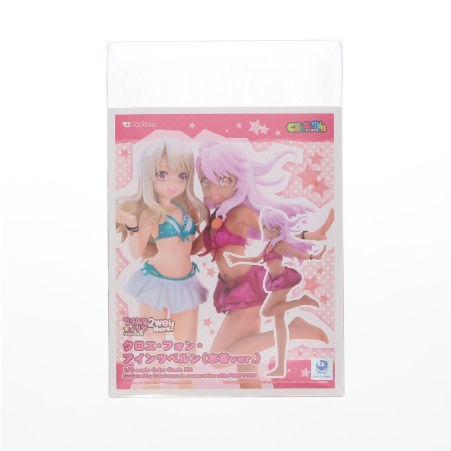 [FIG]キャラグミン クロエ・フォン・アインツベルン(水着ver.) 「Fate/kaleid liner プリズマ☆イリヤ ツヴァイ ヘルツ!」 カラーレジンキャストキット イベント&ボークスショップ&ホビー天国ウェブ限定 フィギュア ボークス