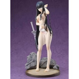 [FIG]鬼龍院皐月 温泉三昧Ver. 「キルラキル」 1/7 PVC製塗装済み完成品 月刊ホビージャパン誌上通販&ホビージャパンオンラインショップ限定 フィギュア ホビージャパン/AMAKUNI