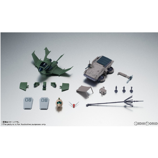 [FIG]ROBOT魂(SIDE MS) 第08MS小隊オプションパーツセット02 ver. A.N.I.M.E. 機動戦士ガンダム 第08MS小隊 フィギュア用アクセサリ バンダイスピリッツ