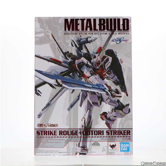 [FIG]魂ウェブ商店限定 METAL BUILD ストライクルージュ オオトリ装備 機動戦士ガンダムSEED(シード) 完成品 可動フィギュア バンダイスピリッツ