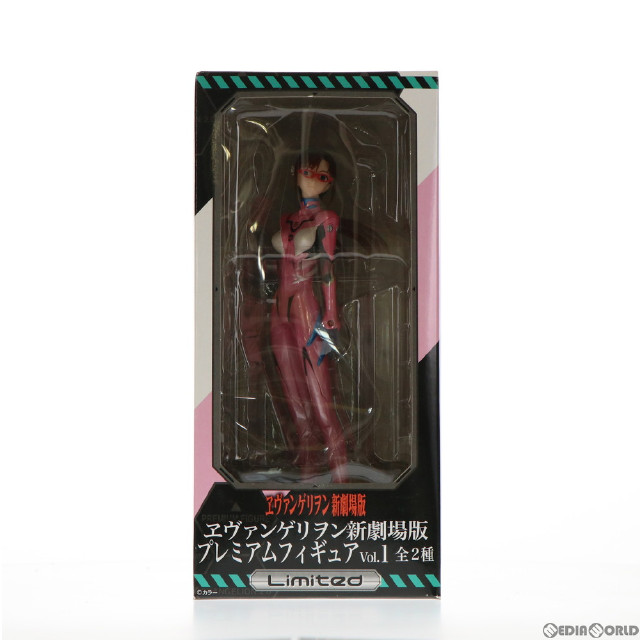 [FIG]真希波・マリ・イラストリアス プレミアムフィギュア vol.1 Limited ヱヴァンゲリヲン新劇場版 プライズ セガ