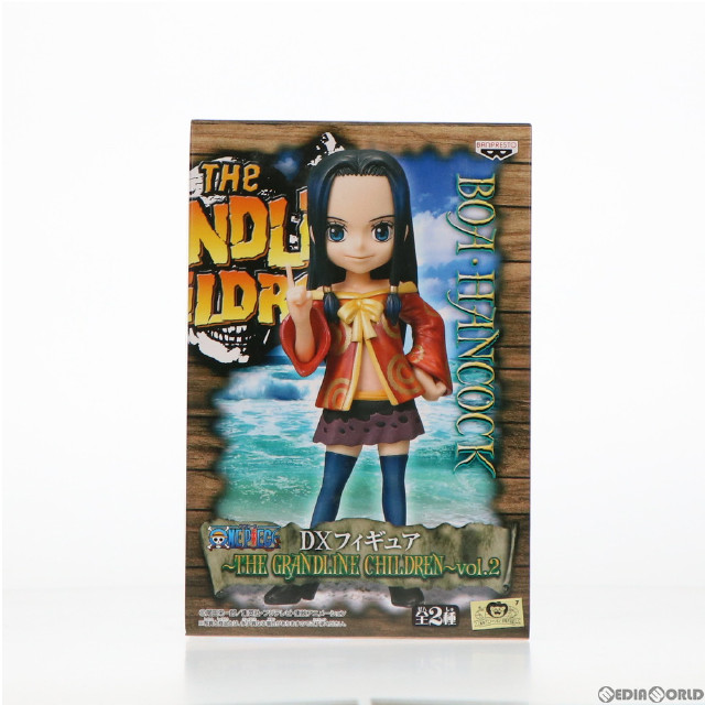 [FIG]ボア・ハンコック ワンピース DXフィギュア〜THE GRANDLINE CHILDREN〜vol.2 ONE PIECE プライズ(47576) バンプレスト