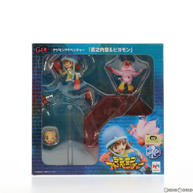 [FIG]G.E.M.シリーズ 武之内空&ピヨモン(たけのうちそら) デジモンアドベンチャー 完成品 フィギュア メガトレショップ&プレミアムバンダイ限定 メガハウス