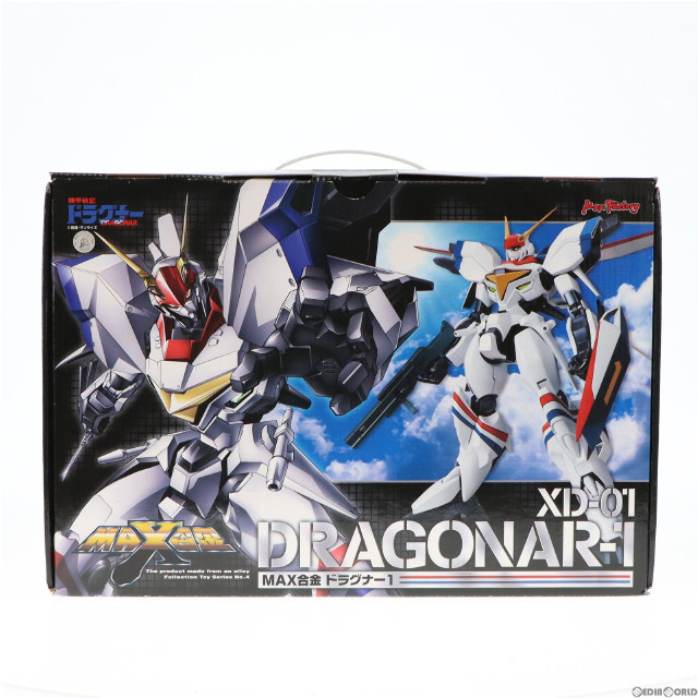 [FIG]MAX合金 ドラグナー1「機甲戦記ドラグナー」 フィギュア マックスファクトリー