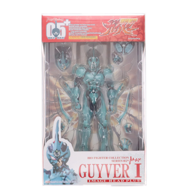 [FIG]BFC-MAX05 ガイバーI イメージヘッドプラス 「強殖装甲ガイバー」 フィギュア マックスファクトリー