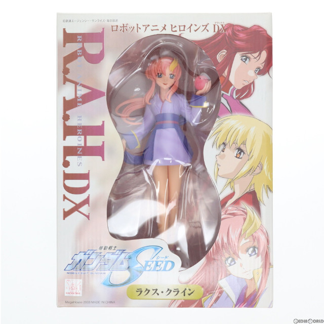 [FIG]ラクス・クライン ロボットアニメヒロインズDX「機動戦士ガンダムSEED」PVC塗装済み完成品 フィギュア メガハウス