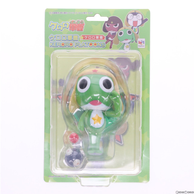 FIG]G.E.M.シリーズ うちはイタチ Ver.暗部 NARUTO-ナルト- 疾風