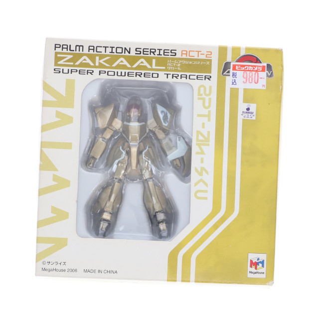 [FIG]ザカール パームアクションACT2 「蒼き流星SPTレイズナー」 フィギュア メガハウス
