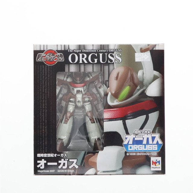 [FIG]オーガス「超時空世紀 オーガス」パームアクション#01 フィギュア メガハウス