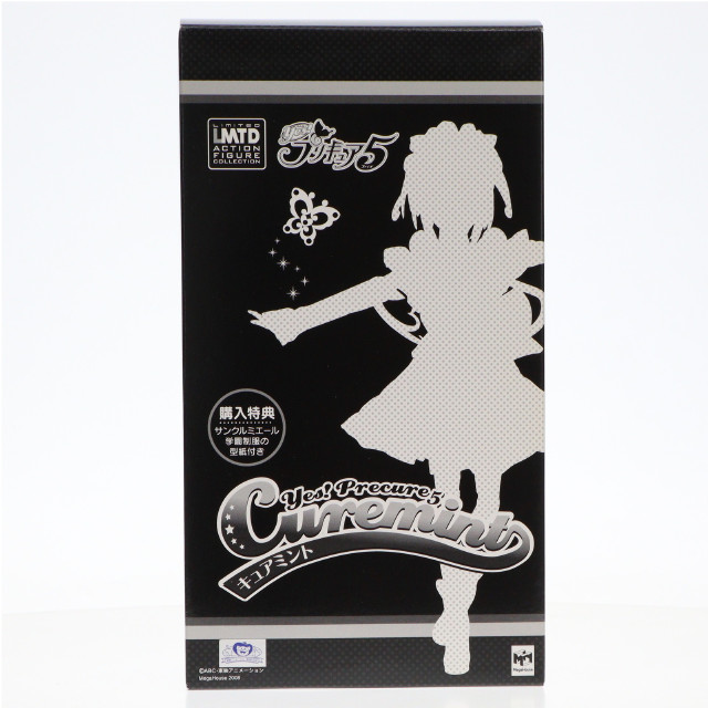 [FIG]キュアミント「Yes!プリキュア5」ACTION FIGURE COLLECTION LIMITED フィギュア メガハウス