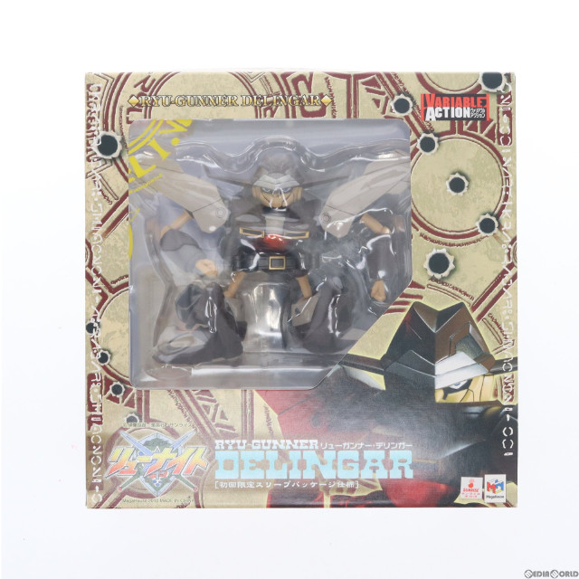 [FIG]ヴァリアブルアクション リューガンナー・デリンガー 「覇王大系リューナイト」 フィギュア メガハウス
