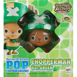 [FIG]チョッパーマン Ver.GREEN 「ワンピース」 エクセレントモデルLIMITED Portrait.Of.Pirates ワンピース メモリアルログ 超新星編完結 in ルスツリゾート限定 フィギュア メガハウス