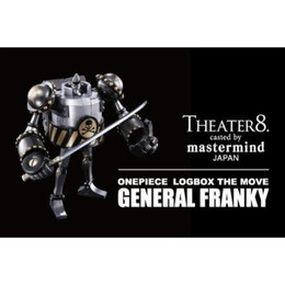 [FIG]LOGBOX THE MOVE フランキー将軍 mastermind JAPAN 別注ver. 「ワンピース」 BEAMS限定 フィギュア メガハウス