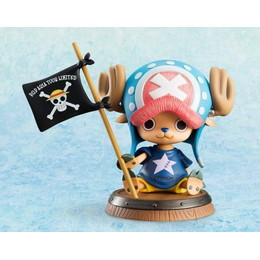 トニートニー・チョッパー フィギュア 買取価格表 | カイトリ