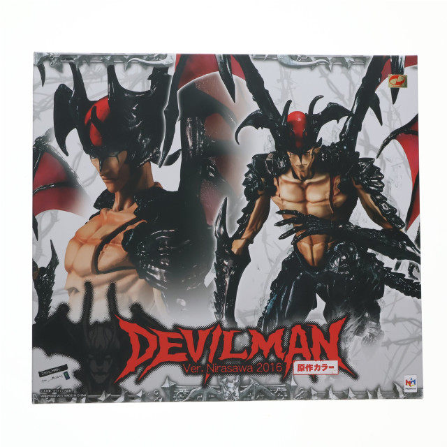 [FIG]ヴァリアブルアクションヒーローズ デビルマン Ver.Nirasawa2016(原作カラー) 「デビルマン×韮沢靖」 プレミアムバンダイ&メガトレショップ限定 フィギュア メガハウス