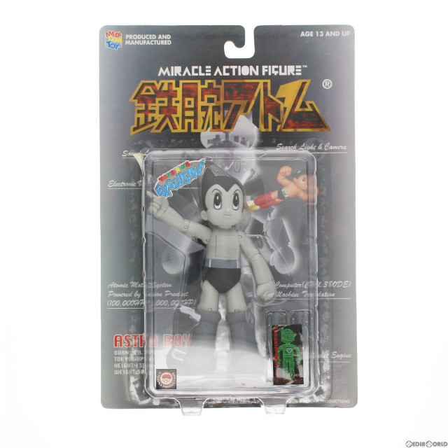 [FIG]MAF 鉄腕アトム B/W ブレイブアトム 「鉄腕アトム」 MIRACLE ACTION FIGURE NO.10 1999年トイザらス限定 フィギュア メディコム・トイ
