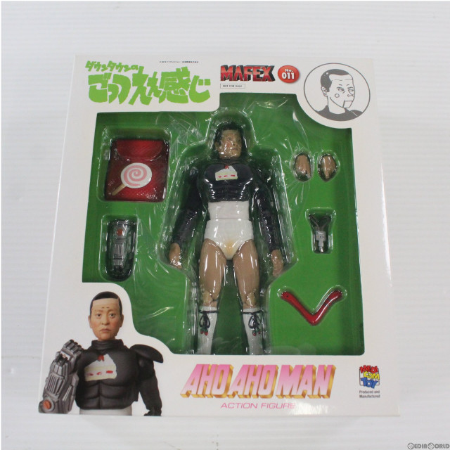 [FIG]MAFEX AHO AHO MAN (松本人志) 「DVD THE VERY BEST ONAIR of ダウンタウンのごっつええ感じ」 全6BOX購入者 応募者全員プレゼント品 No.011 フィギュア メディコム・トイ