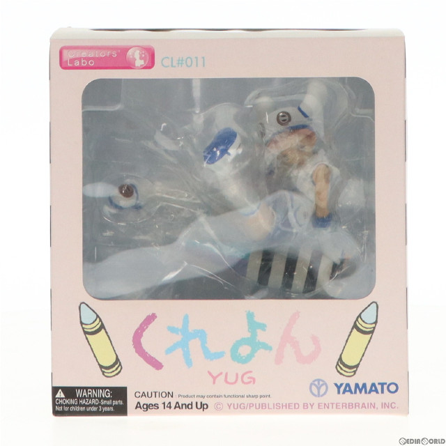 [FIG]Creators’Labo CL#011 くれよん ABS&PVC製塗装済み完成品 フィギュア やまと