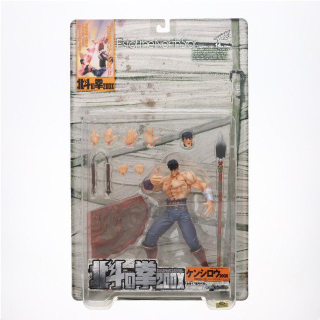 [FIG]ケンシロウ 「北斗の拳」 北斗の拳200X アクション フィギュア 海洋堂