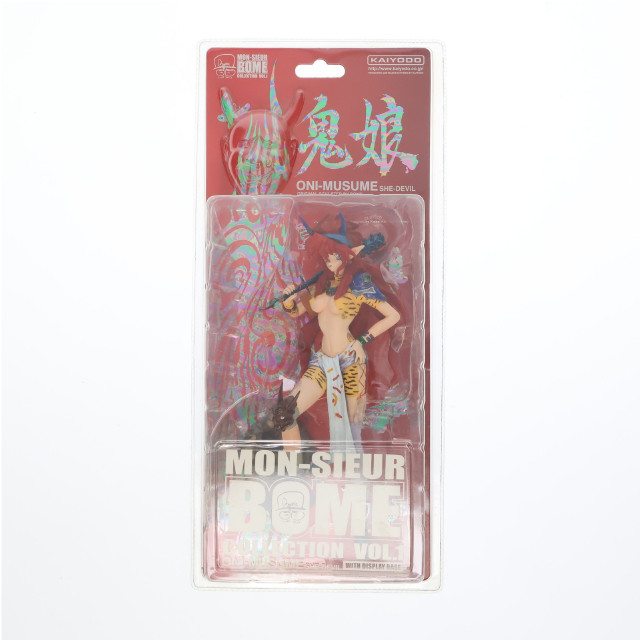 [FIG]鬼娘 MON-SIEUR BOME COLLECTION VOL.1 フィギュア 海洋堂