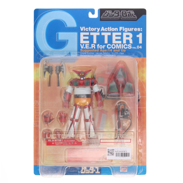 [FIG]ゲッター1 ヴィクトリーアクション 「ゲッターロボ」V.E.R for COMICS VOL.04 フィギュア 海洋堂