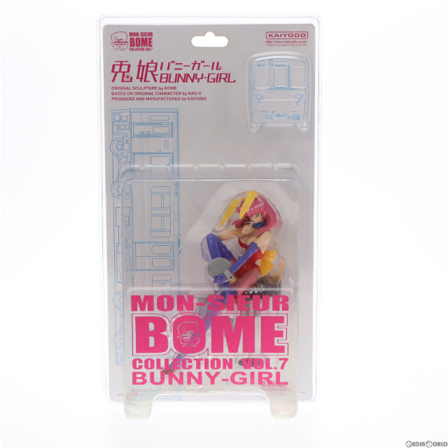 [FIG]BOME COLLECTION VOL.7 バニーガール フィギュア 海洋堂