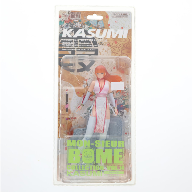 [FIG]BOME COLLECTION VOL.14 KASUMI WHITE Ver フィギュア 海洋堂