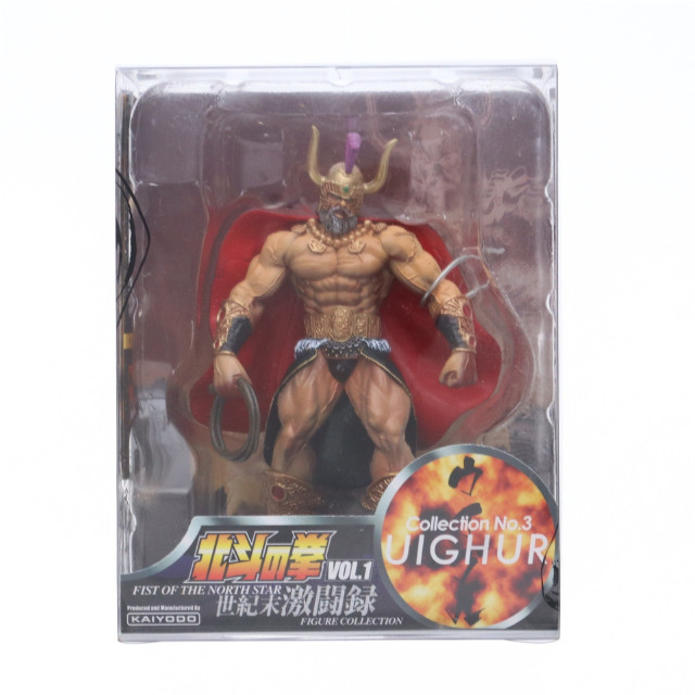 [FIG]ウィグル「北斗の拳」世紀末激闘録コレクションVol.1  コレクションNo.3 フィギュア 海洋堂