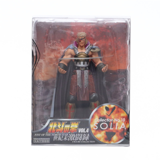 [FIG]ソリア「北斗の拳」世紀末激闘録コレクションVol.4 コレクションNo.10 フィギュア 海洋堂