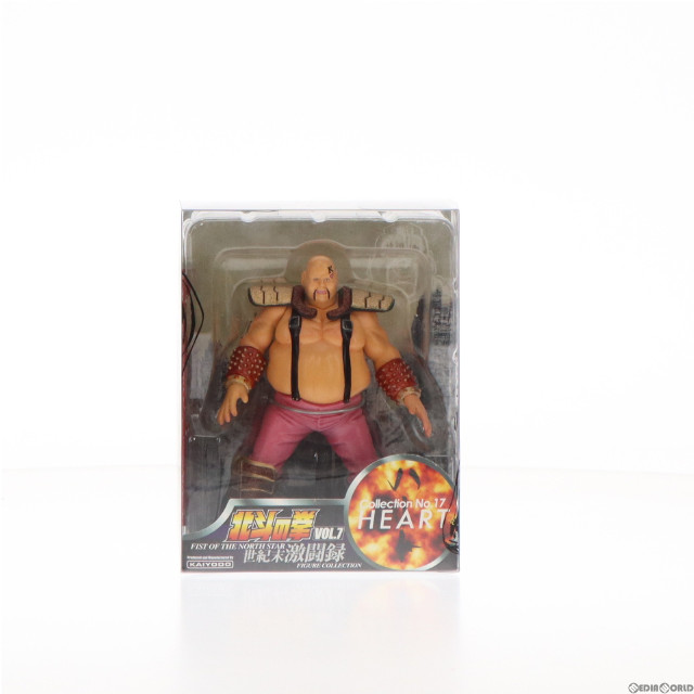 [FIG]ハート「北斗の拳」世紀末激闘録コレクションVol.7 コレクションNo.17 フィギュア 海洋堂