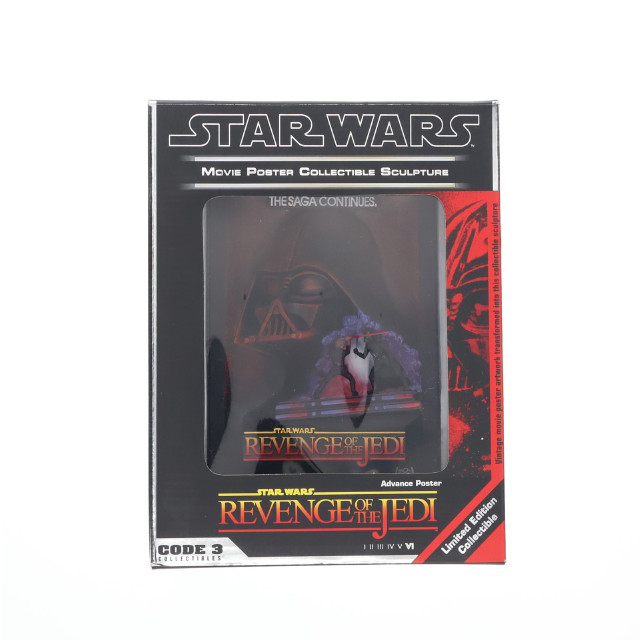 [FIG]ルーク&ダース・ベイダー(THE SAGA CONTINUES) 「スター・ウォーズ エピソード6/ジェダイの帰還」 ムービーポスター(彫刻) フィギュア(17031) CODE3
