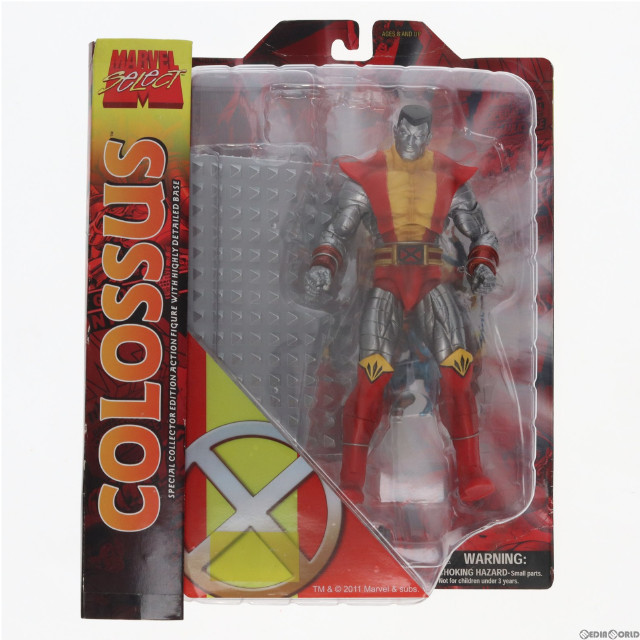 [FIG]コロッサス 「X-MEN MARVELセレクト」 塗装済み完成品 フィギュア DIAMOND SELECT TOYS