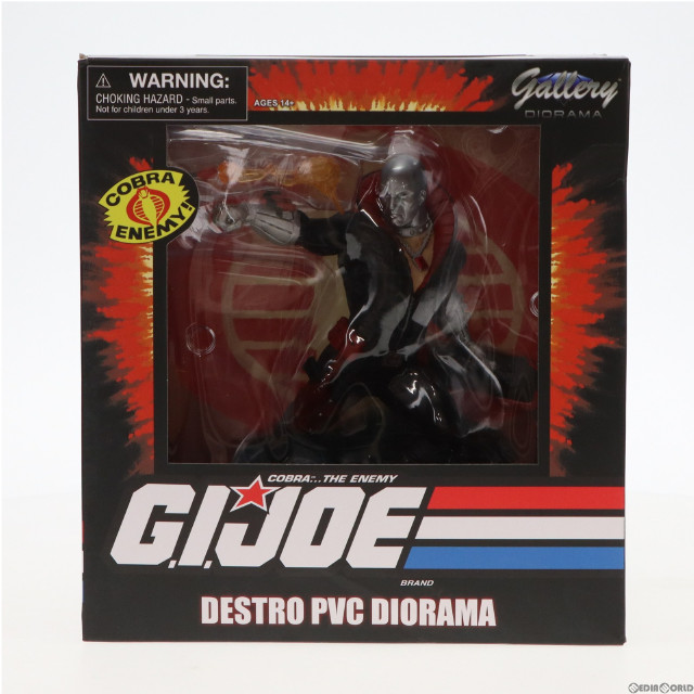 [FIG]デストロ 「G.I.ジョー A Real American Hero」 ギャラリー PVCスタチュー フィギュア DIAMOND SELECT TOYS(