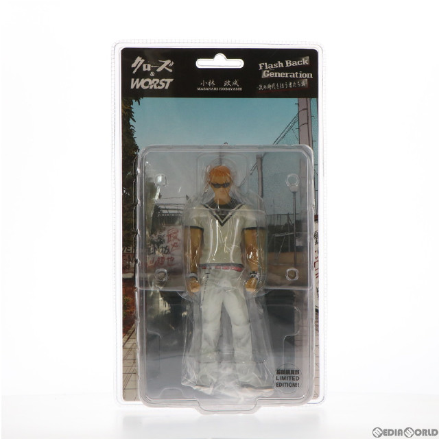 [FIG]Flash Back Generation FBG 小林政成(マサ) 購買部限定版 クローズ×WORST 次の時代を担う者たち編 完成品 フィギュア ダイブ