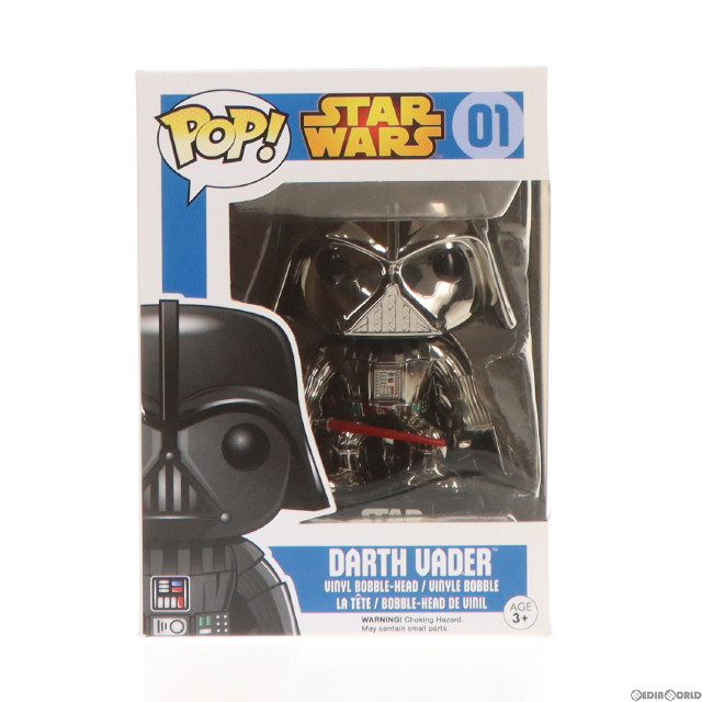 [SFT]ダース・ベイダー(クロムメッキ版) 「スター・ウォーズ」 POP! Star Wars #01 アピタ限定 フィギュア FUNKO/ホットトイズ