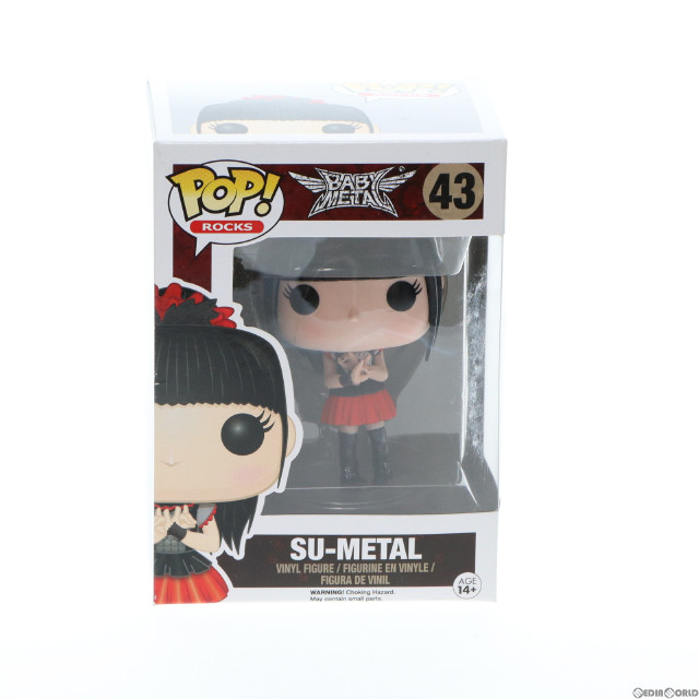 [FIG]SU-METAL 「BABYMETAL」 POP! Rock Series フィギュア FUNKO/ホットトイズ