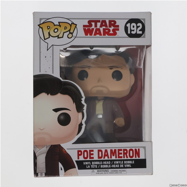 [SFT]ポー・ダメロン 「スター・ウォーズ/最後のジェダイ」 POP! Star Wars #192 フィギュア FUNKO/ホットトイズ