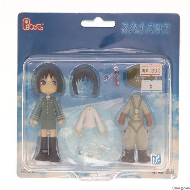 [FIG]草薙水素 P:キャラ PC2023「スカイ・クロラ」 フィギュア GSIクレオス