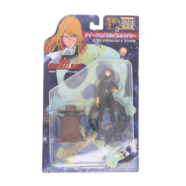 [FIG]エメラルダス&トチロー「クイーンエメラルダス」LEIJI’S ACTION FIGURE COLLECTION フィギュア JESNET