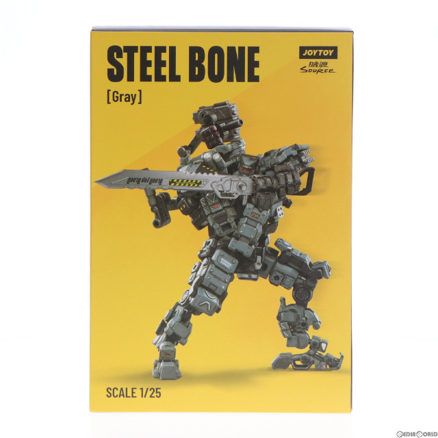[FIG]スティールボーンアーマー GREY Ver. 「暗源-SOURCE-」 1/25 アクション フィギュア JOYTOY