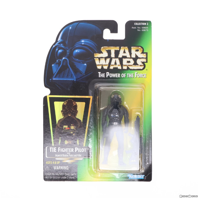 [FIG]タイ・ファイター パイロット 「スター・ウォーズ」 THE POWER OF THE FORCE フィギュア KENNER