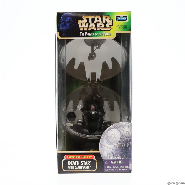 [FIG]デス・スター with ダース・ベイダー 「スター・ウォーズ パワー・オブ・ザ・フォース」 コンプリートギャラクシー フィギュア(69805/69829) Kenner