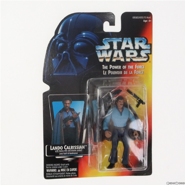 [FIG]ランド・カルリシアン 「スター・ウォーズ パワー・オブ・ザ・フォース」 ベーシック フィギュア Kenner