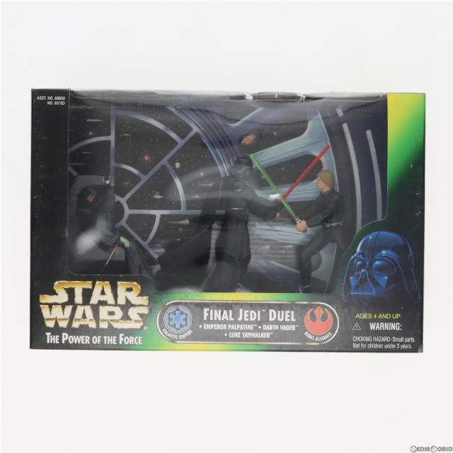 [FIG]FINAL JEDI DUEL -ルーク&ダース・ベイダー&パルパティーン- 「スター・ウォーズ」 THE POWER OF THE FORCE ベーシック フィギュア(69783) Kenner