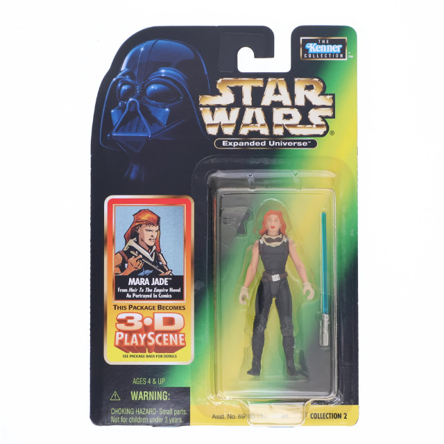 [FIG]マラ・ジェイド「STAR WARS」Expanded Universe フィギュア Kenner