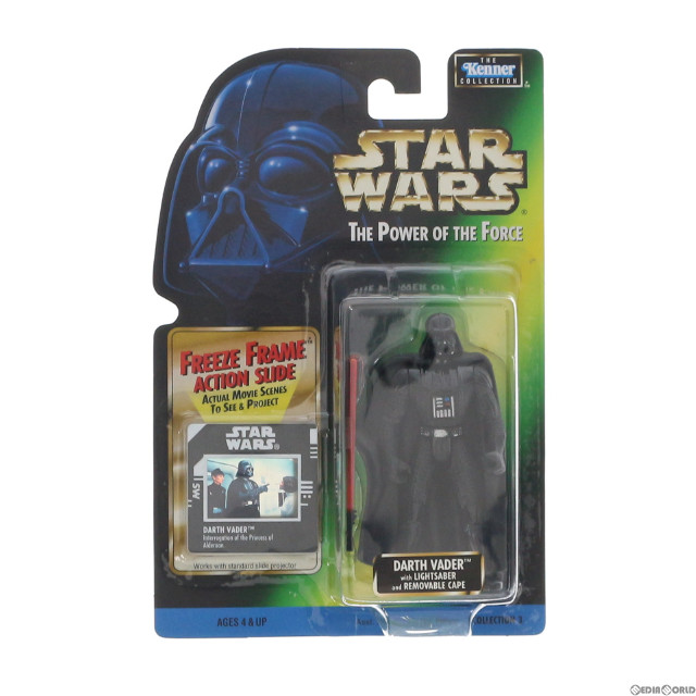 [FIG]ダース・ベイダー 「スター・ウォーズ パワー・オブ・ザ・フォース」 FREEZE FRAME フリーズ・フレーム フィギュア Kenner