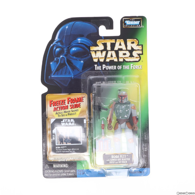 [FIG]ボバ・フェット「スター・ウォーズ ザ・パワー・オブ・ザ・フォース」 フィギュア Kenner