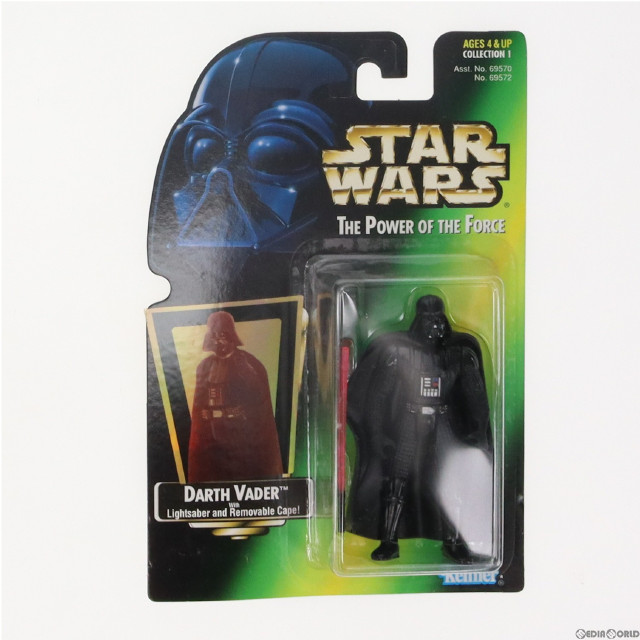 [FIG]ダース・ベイダー With Lightsaber and Removable Cape「スター・ウォーズ パワー・オブ・ザ・フォース」 フィギュア Kenner