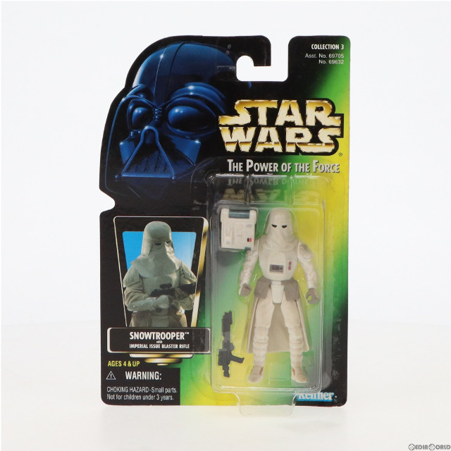 [FIG]スノートルーパー 「スター・ウォーズ パワー・オブ・ザ・フォース」FREEZE FRAME フリーズ・フレーム フィギュア Kenner