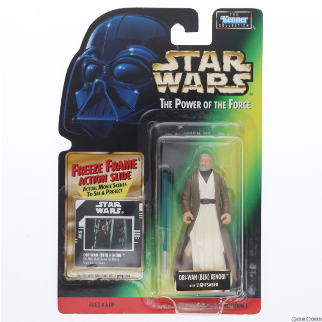 [FIG]オビ=ワン・ケノービ 「スター・ウォーズ パワー・オブ・ザ・フォース」 FREEZE FRAME フリーズ・フレーム フィギュア Kenner(ケナー)